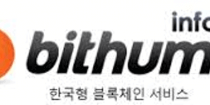 Logo de Bithumb